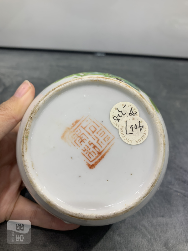 民国粉彩花鸟纹小盖缸 - 图8